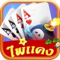 ไพ่แคงออนไลน์-ดัมมี่Dummy